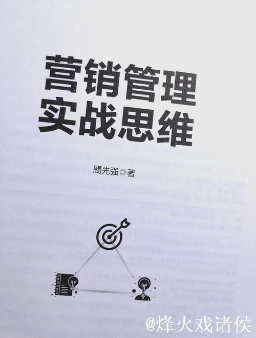 皮尔斯深谙流量运营之道