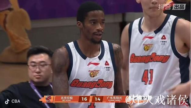 萨姆纳38+9+5力压萨林杰27+10+6，广东惊险击败北控