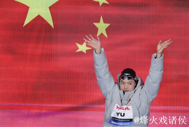 世界泳联称暂不考虑修改世锦赛参赛年龄规则 世界泳联称暂不考虑修改世锦赛参赛年龄规则