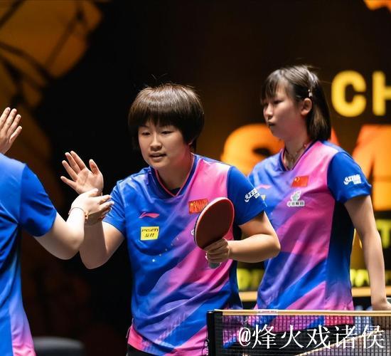 WTT伦敦站球星挑战赛：中国女双提前锁定冠亚军