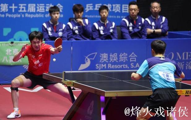 全运会乒乓球男团小组赛：北京队以3-0完胜河南队